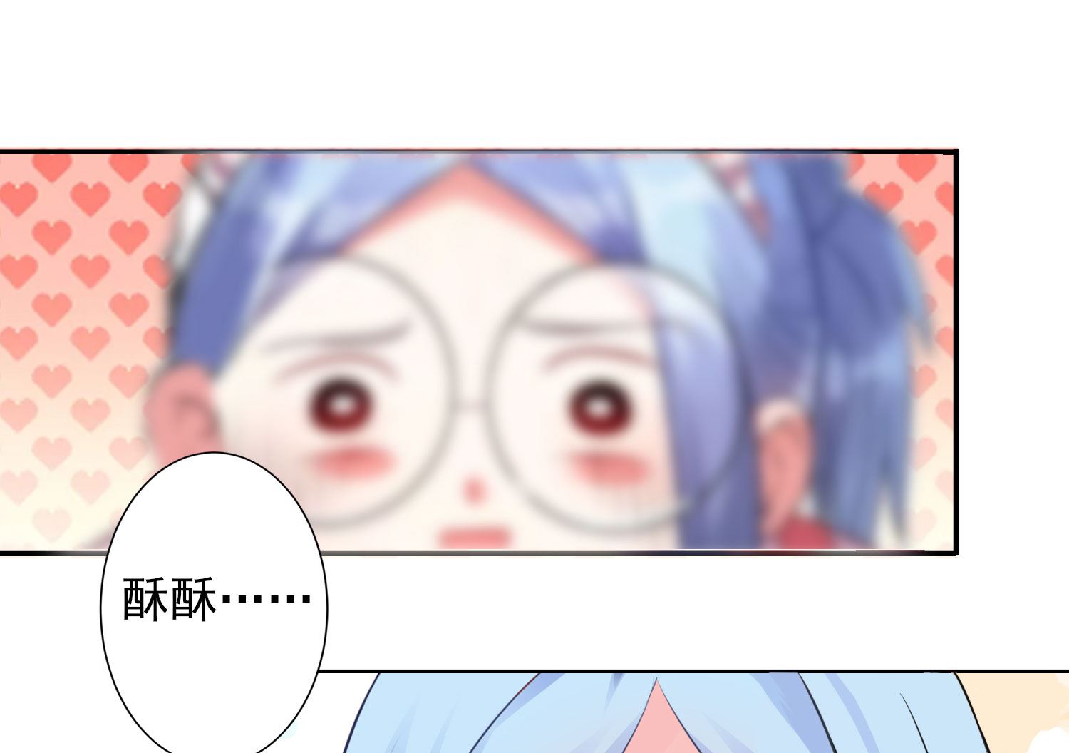 第365话(1/2)-第365话