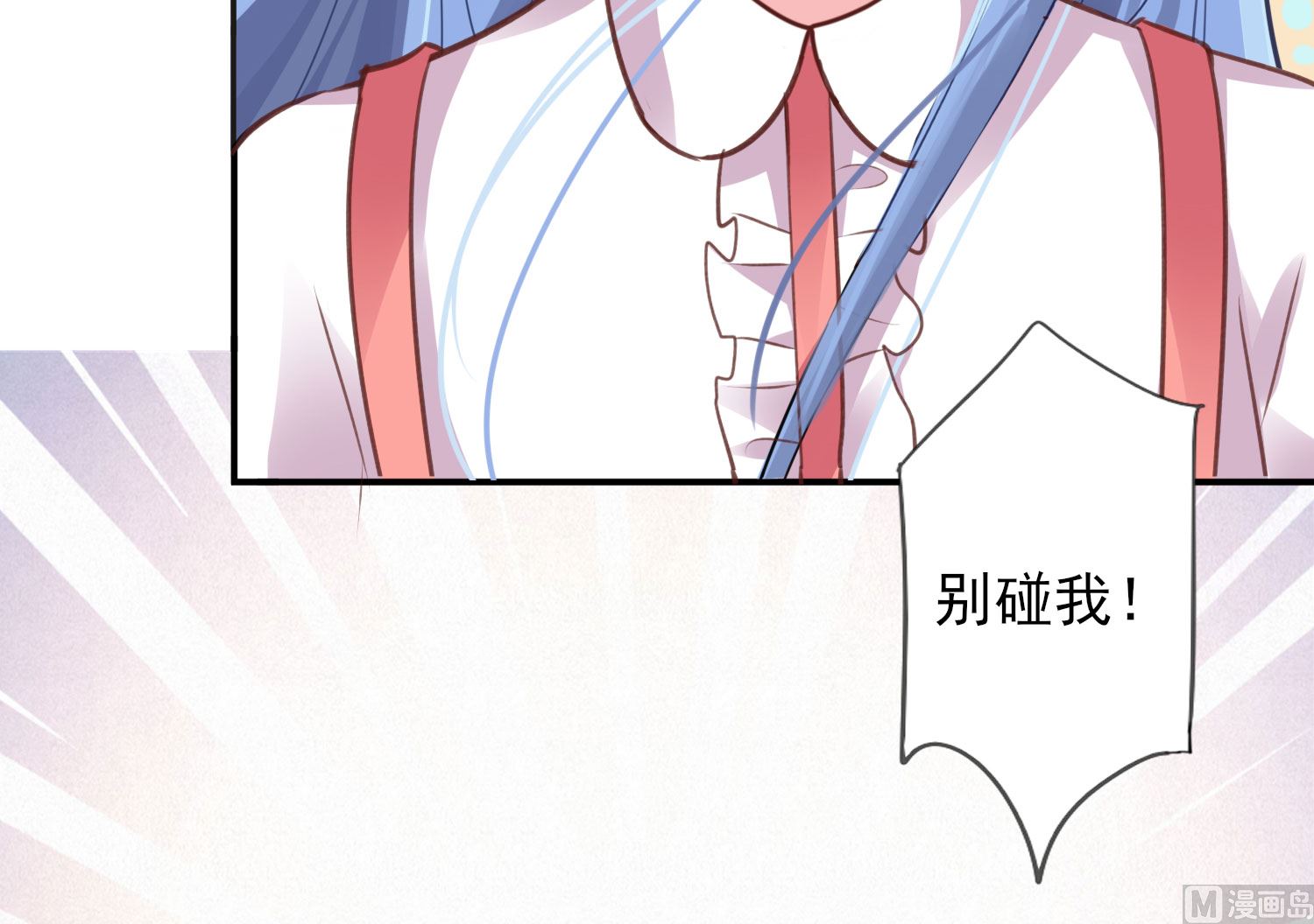 第365话(1/2)-第365话