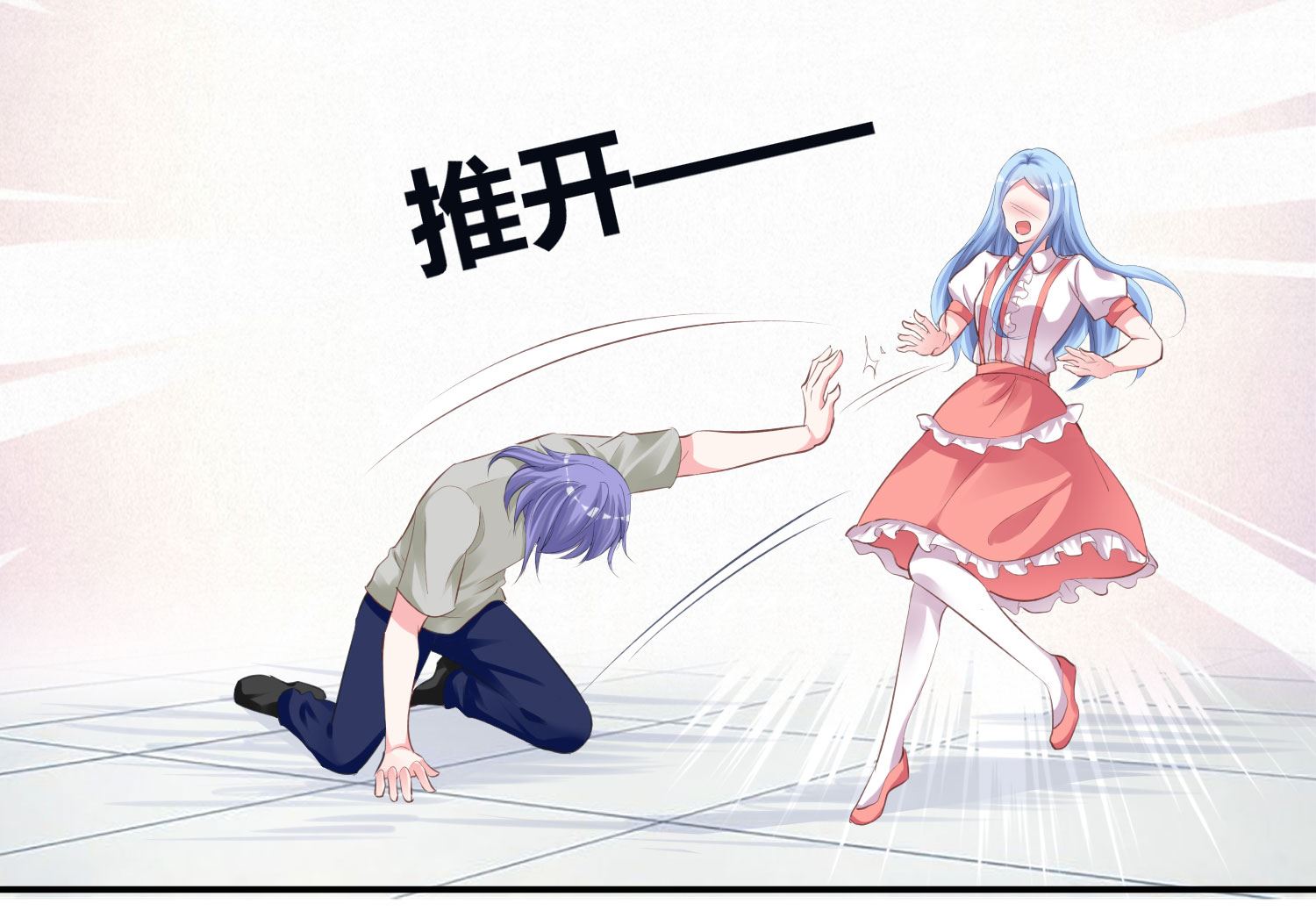 第365话(1/2)-第365话