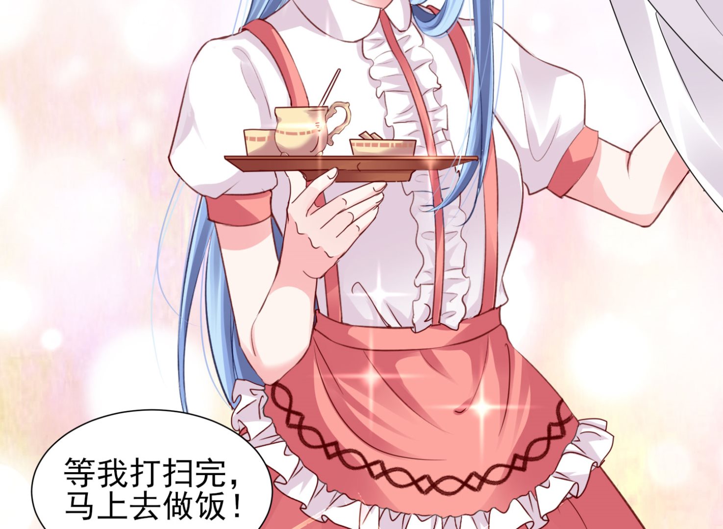 第365话(1/2)-第365话