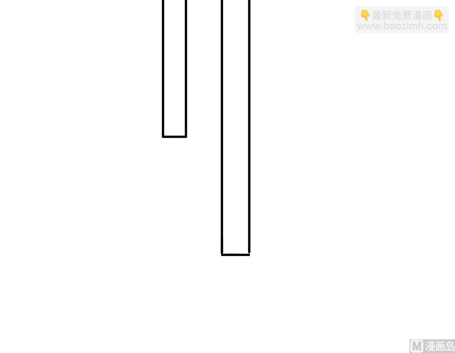 第365话(1/2)-第365话