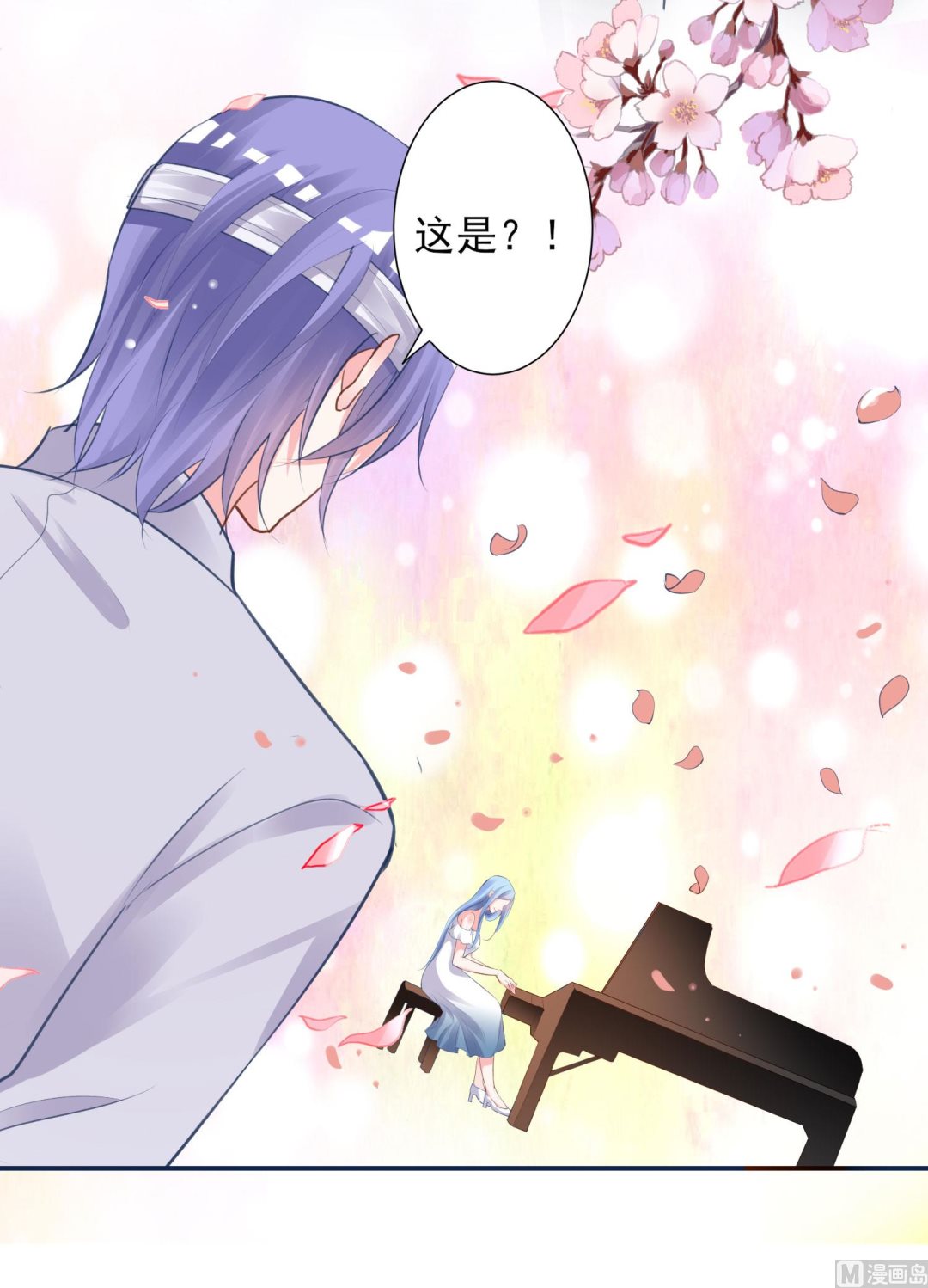 第365话(1/2)-第365话