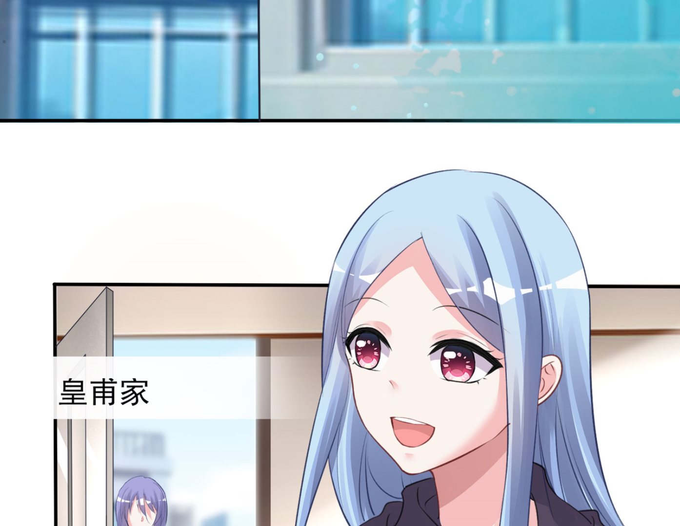 第371话(1/2)-第371话