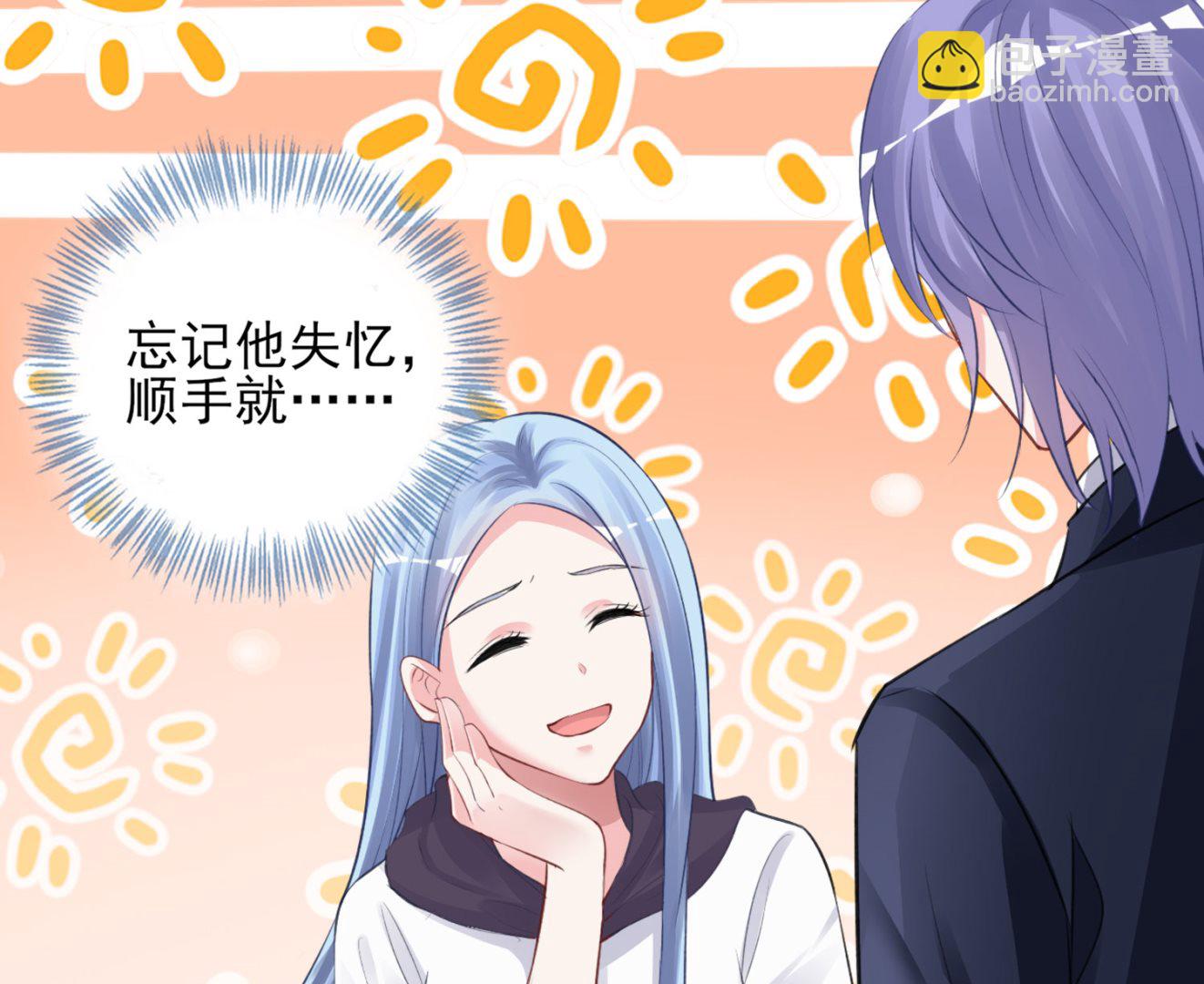 第371话(1/2)-第371话