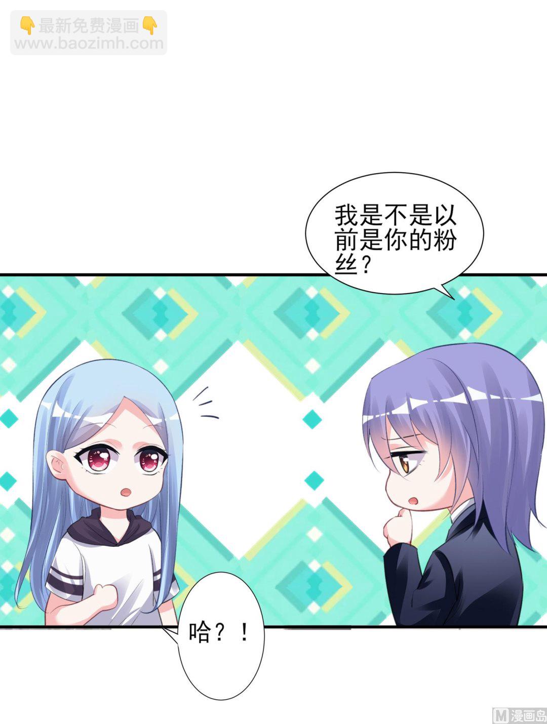 第371话(1/2)-第371话