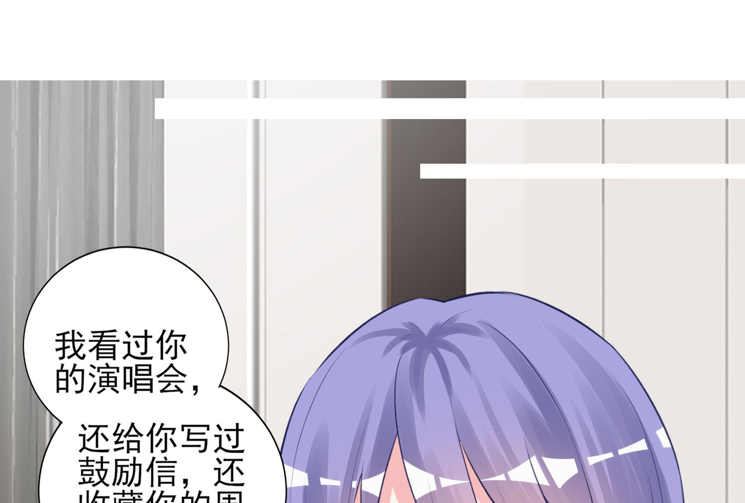 第371话(1/2)-第371话