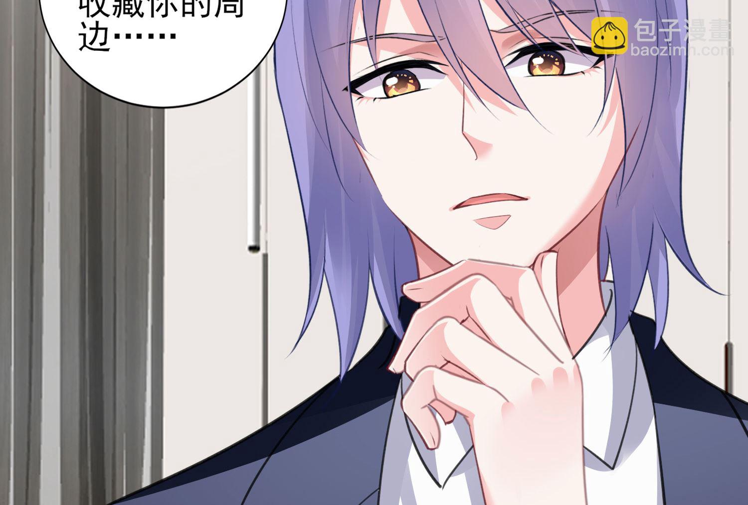 第371话(1/2)-第371话