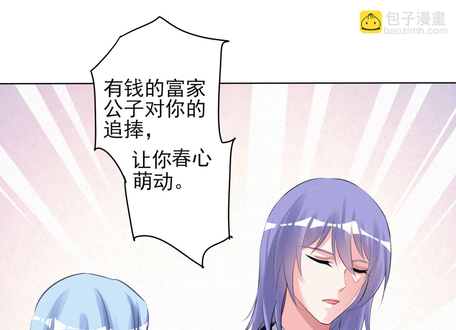 第371话(1/2)-第371话