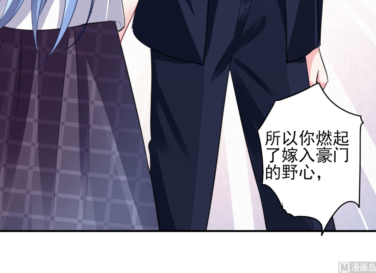 第371话(1/2)-第371话