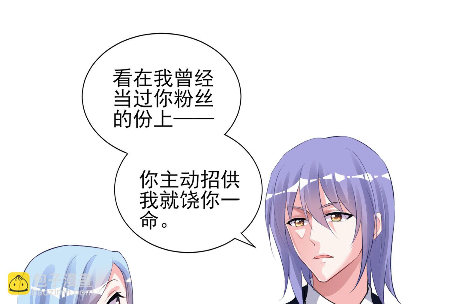 第371话(1/2)-第371话