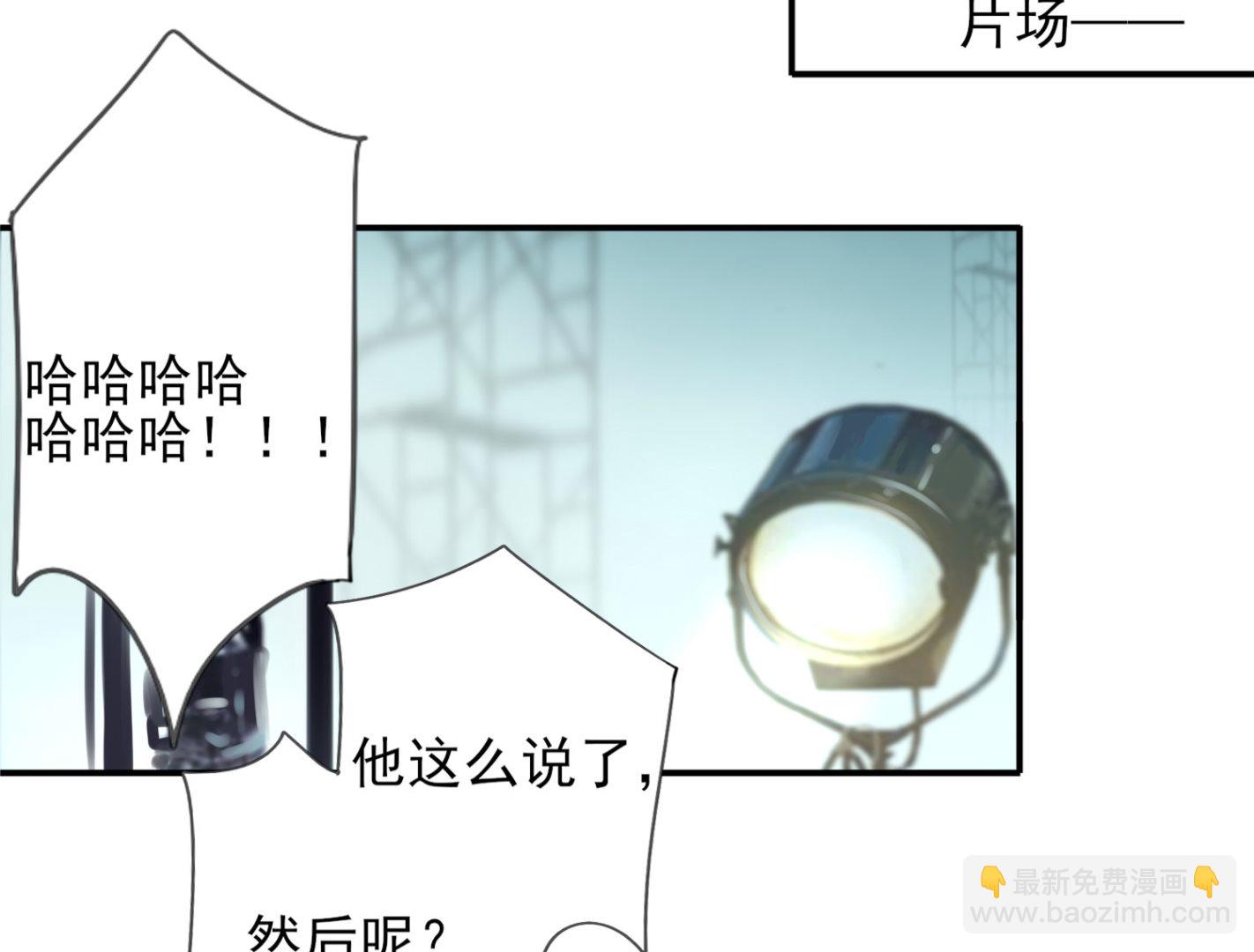 第371话(1/2)-第371话