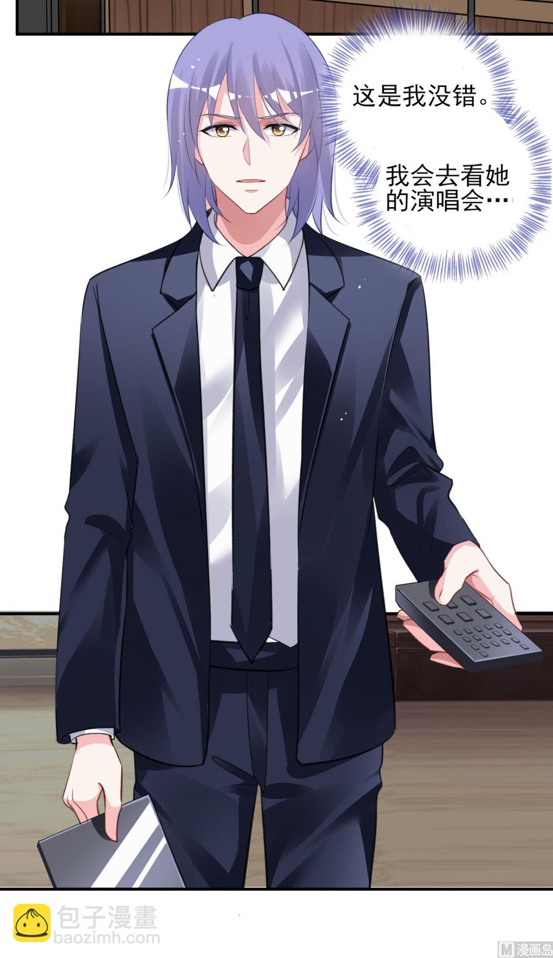 第371话(1/2)-第371话