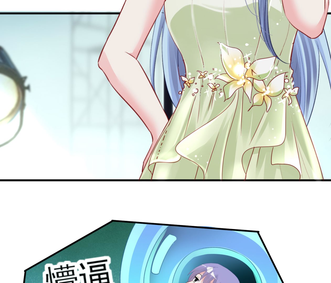 第371话(1/2)-第371话