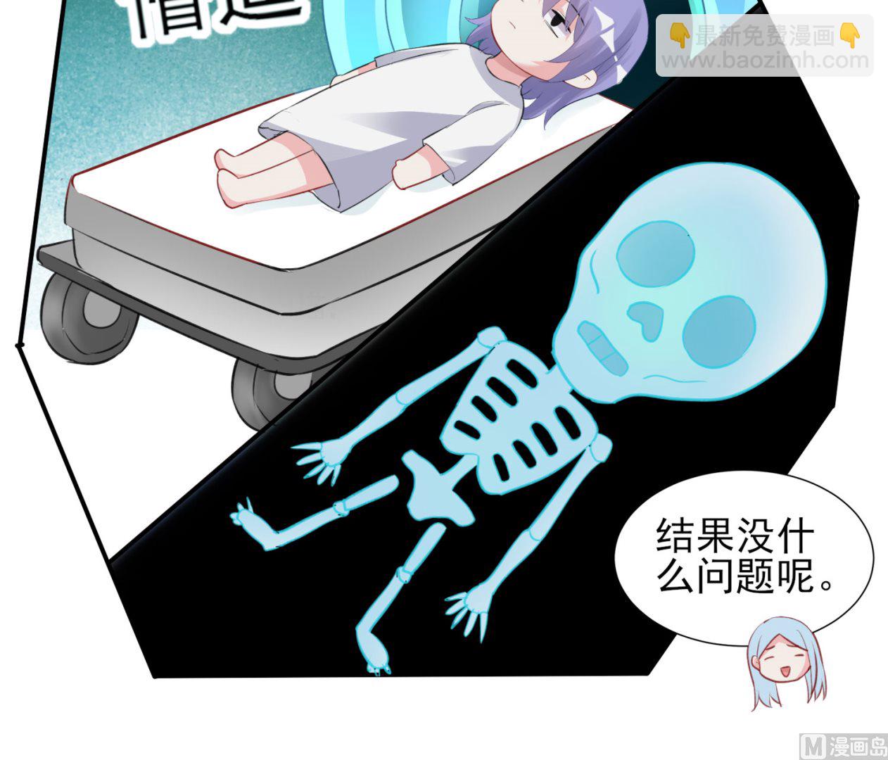 第371话(1/2)-第371话