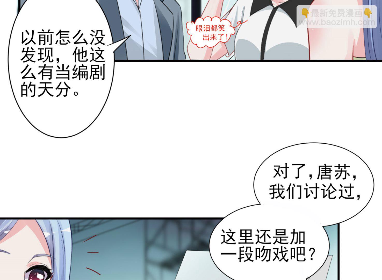 第371话(1/2)-第371话