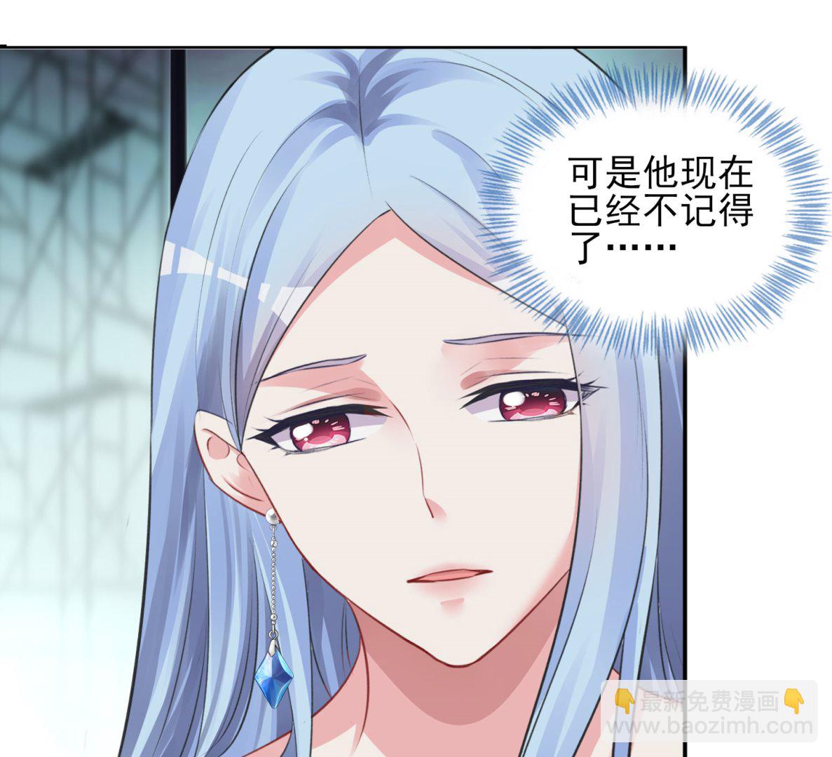 第371话(1/2)-第371话