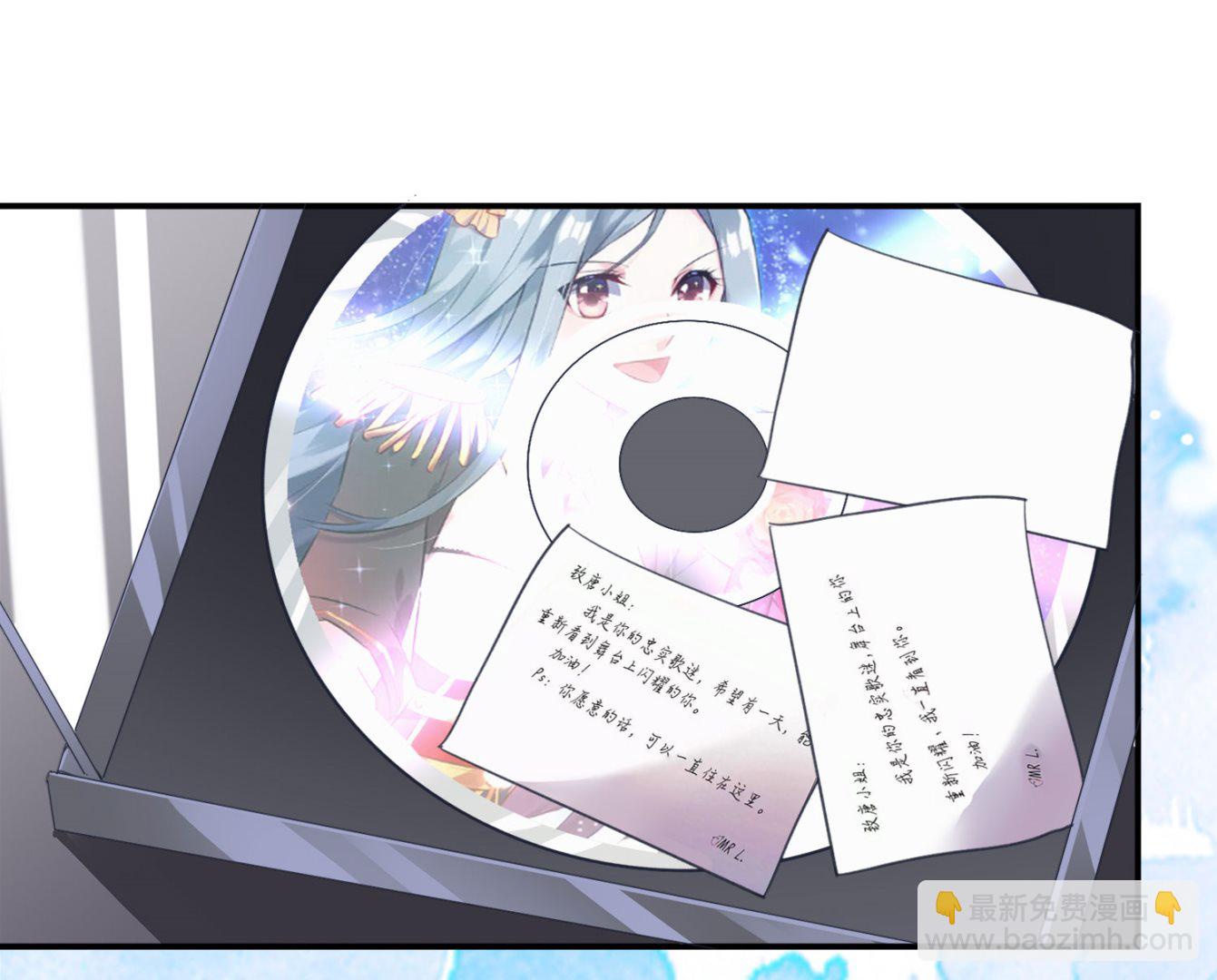 第371话(1/2)-第371话