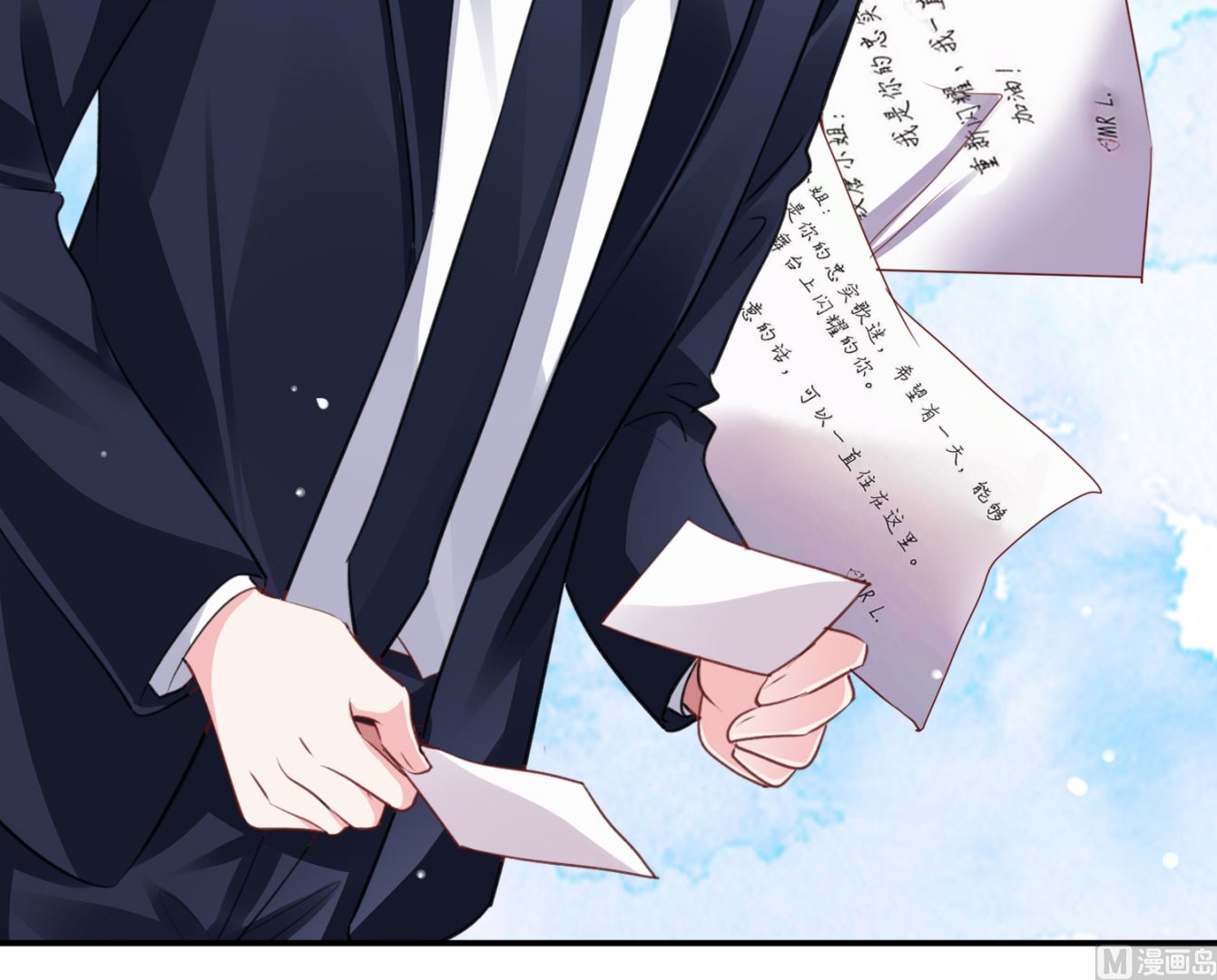 第371话(1/2)-第371话