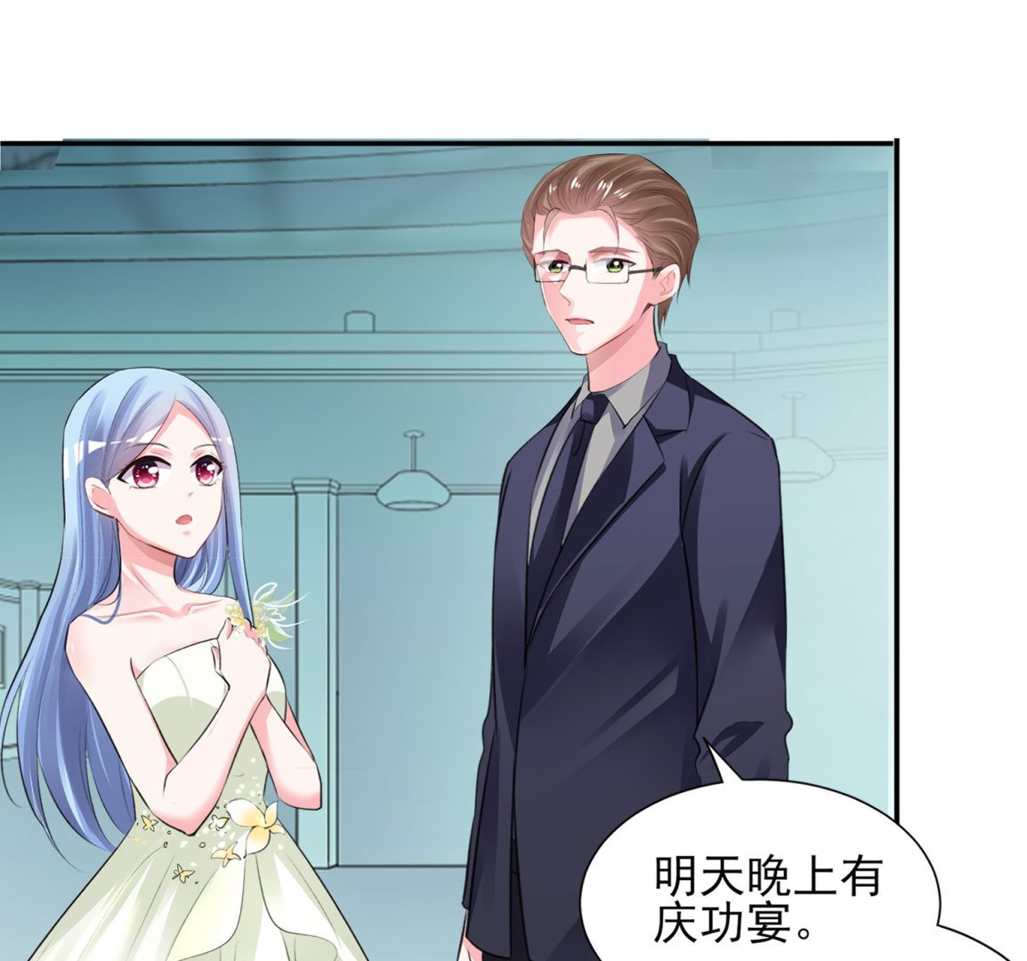 第373话(1/2)-第373话