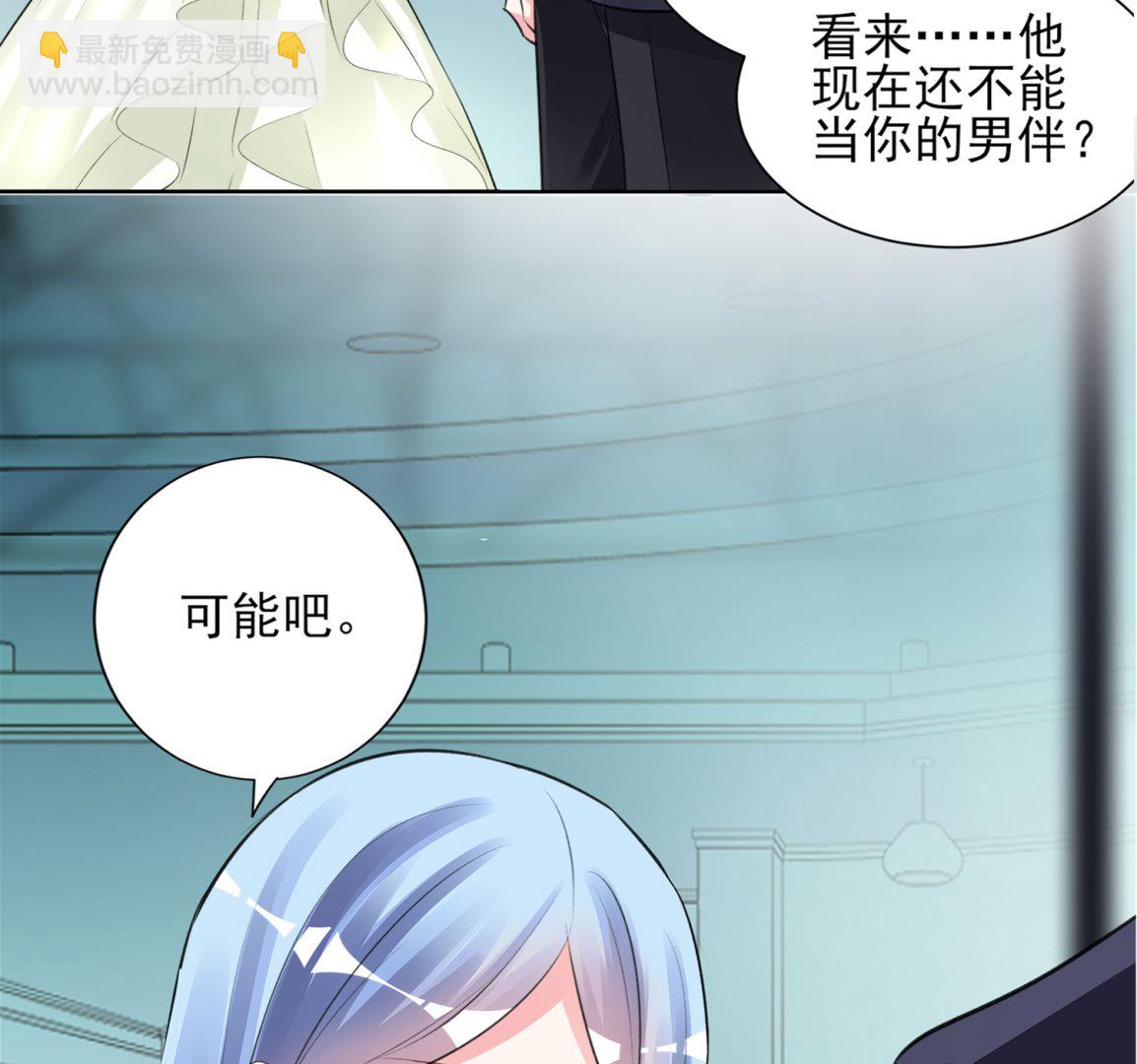 第373话(1/2)-第373话