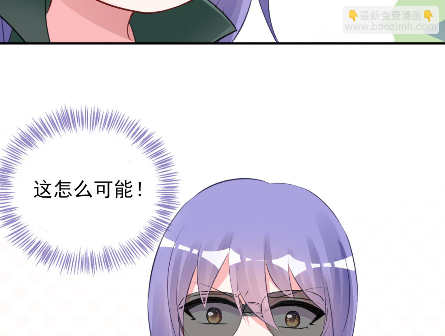 第373话(1/2)-第373话