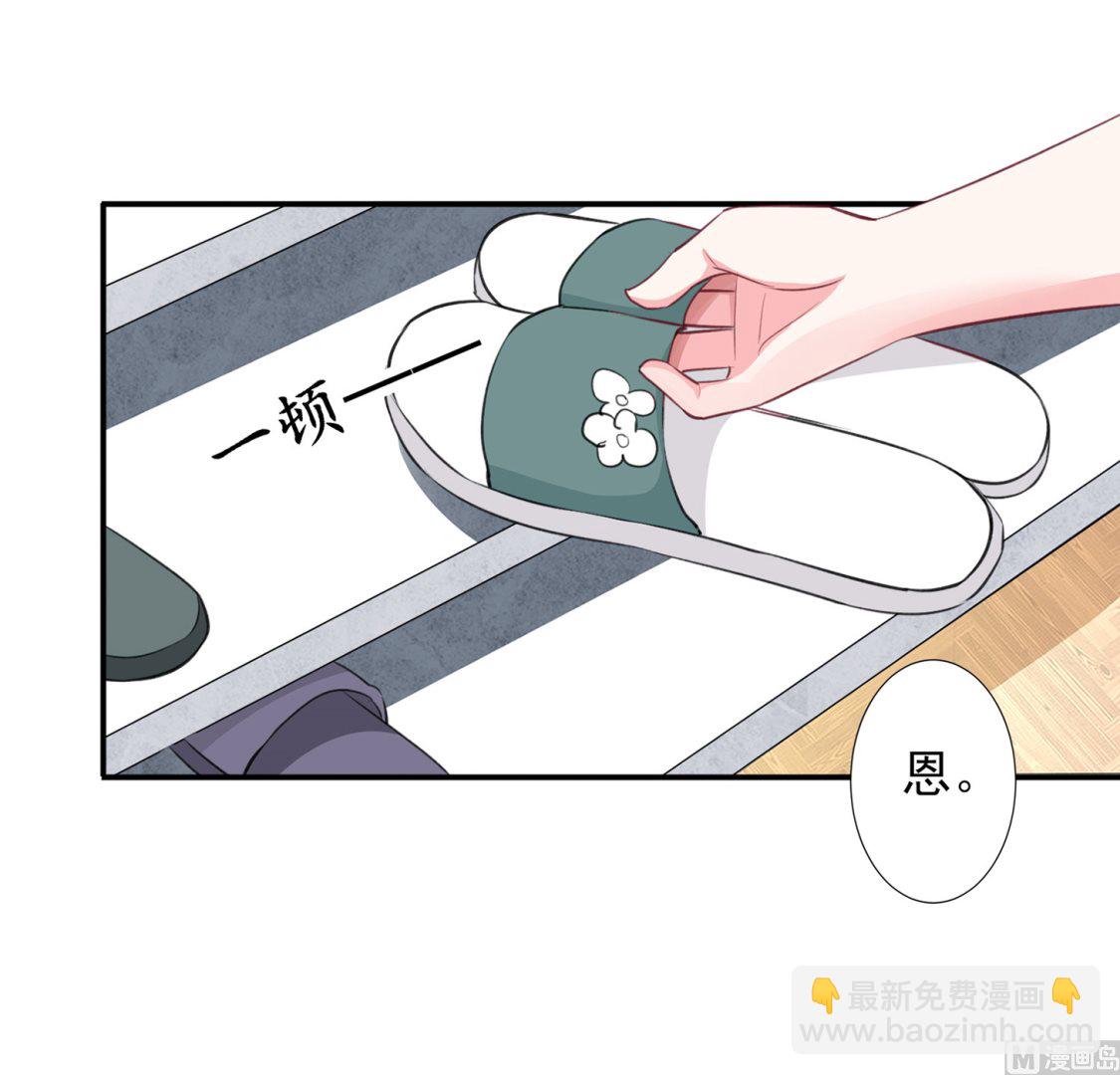 第373话(1/2)-第373话