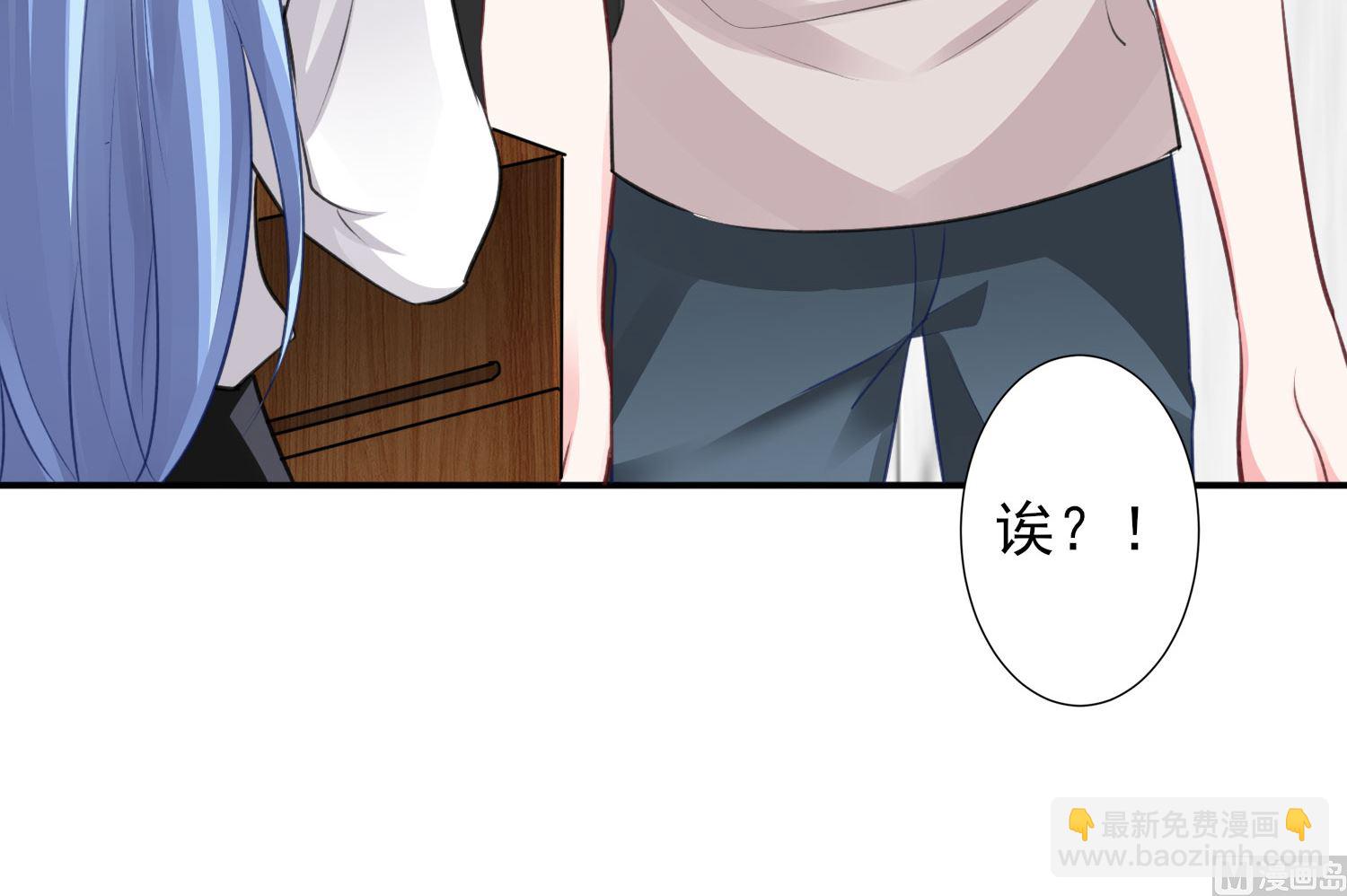 第373话(1/2)-第373话