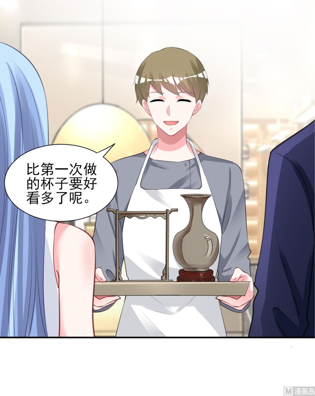 第377话(1/2)-第377话