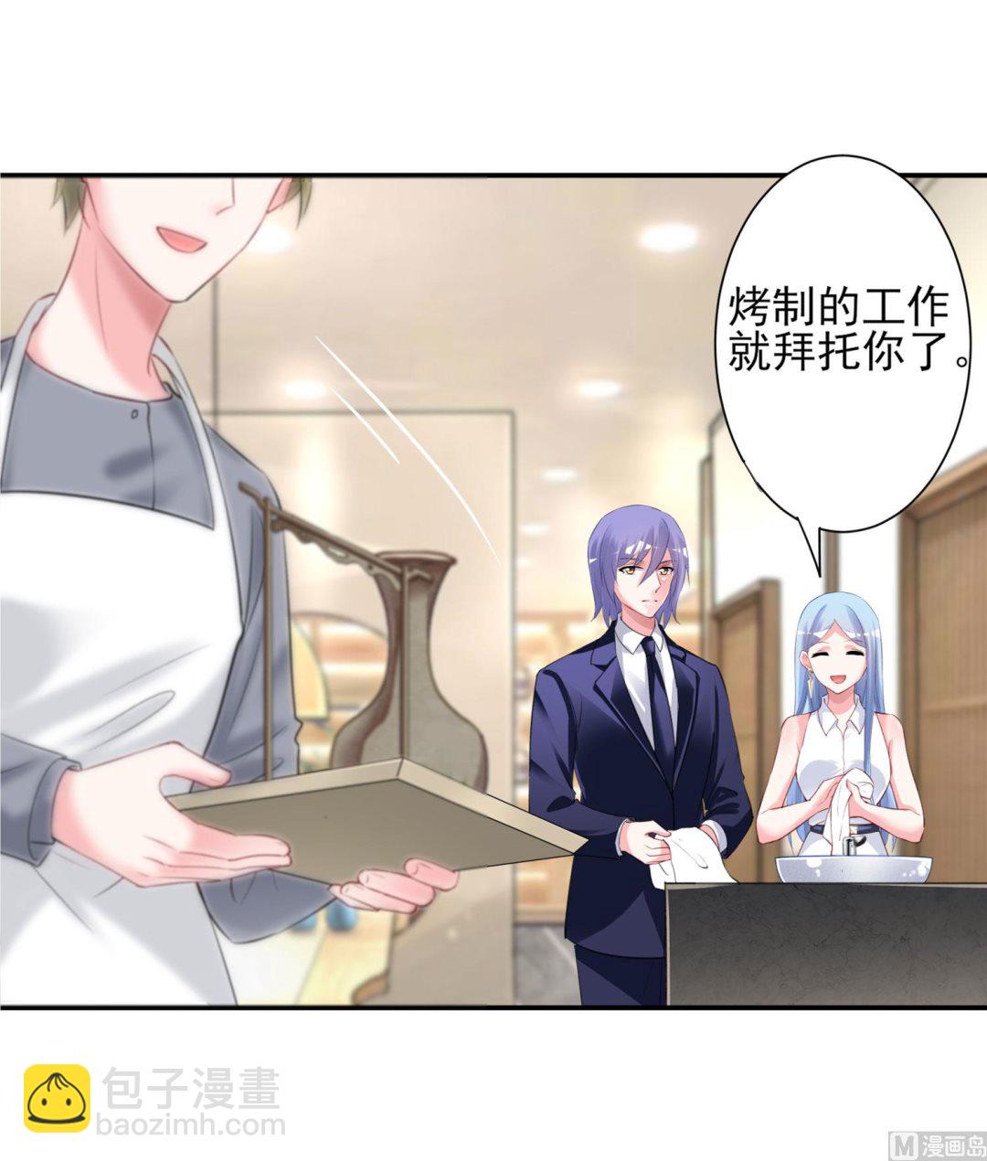 第377话(1/2)-第377话