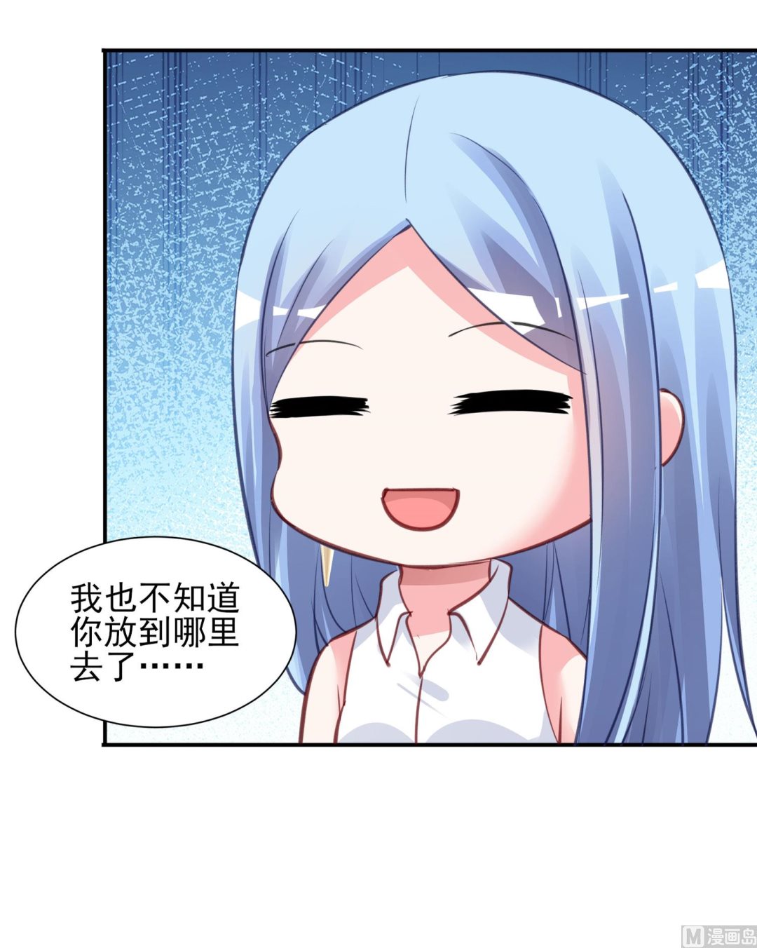 第377话(1/2)-第377话