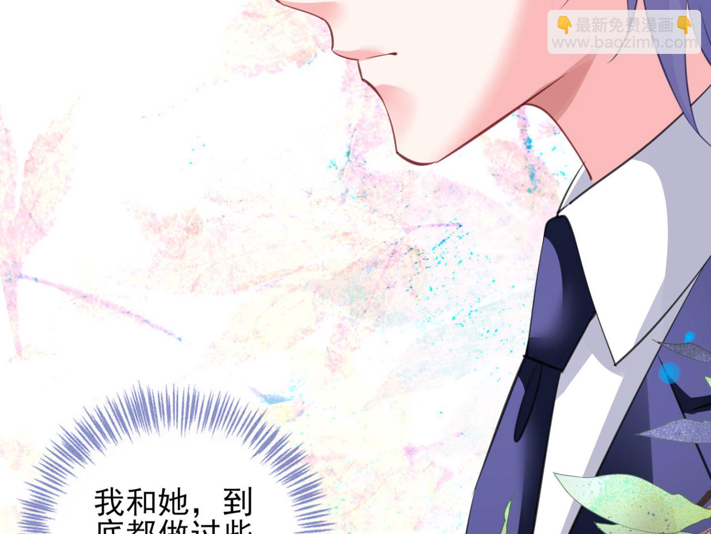 第377话(1/2)-第377话