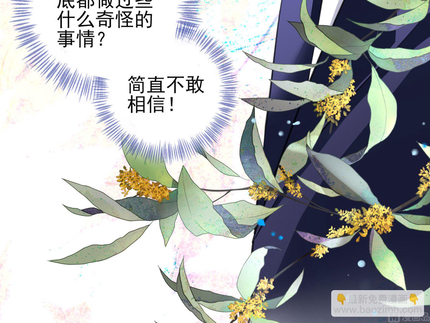 第377话(1/2)-第377话