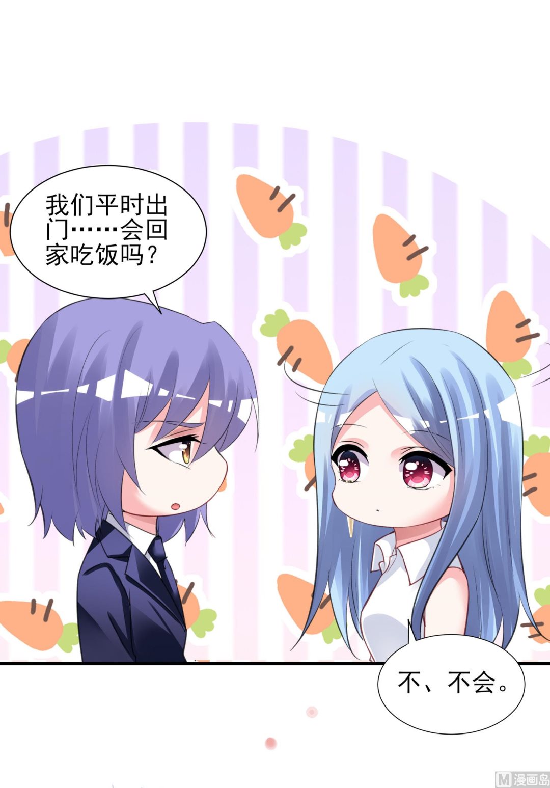 第377话(1/2)-第377话