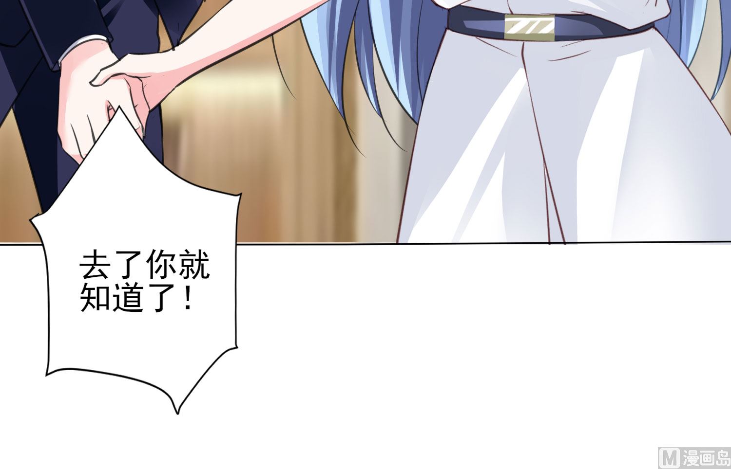 第377话(1/2)-第377话