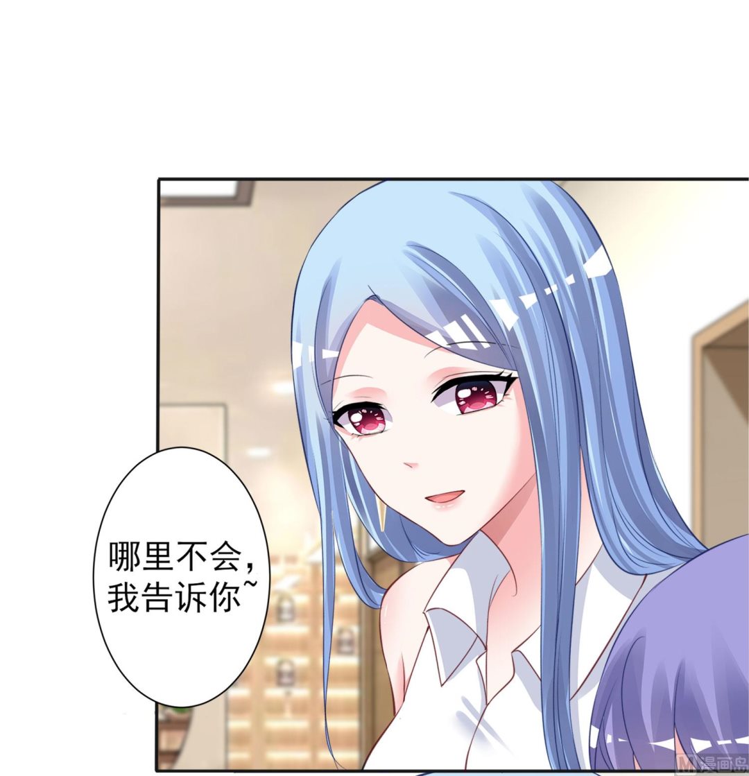 第377话(1/2)-第377话