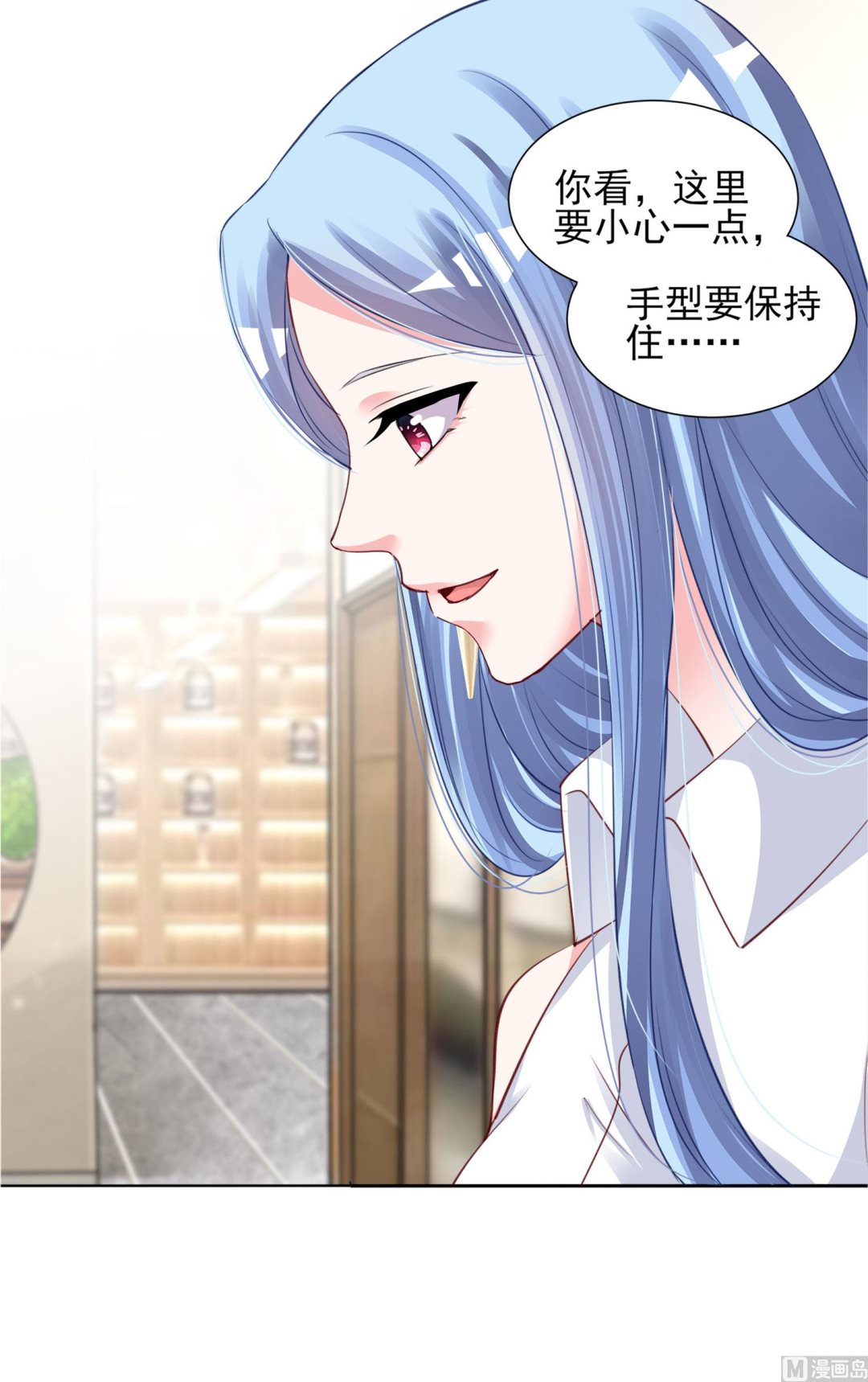 第377话(1/2)-第377话