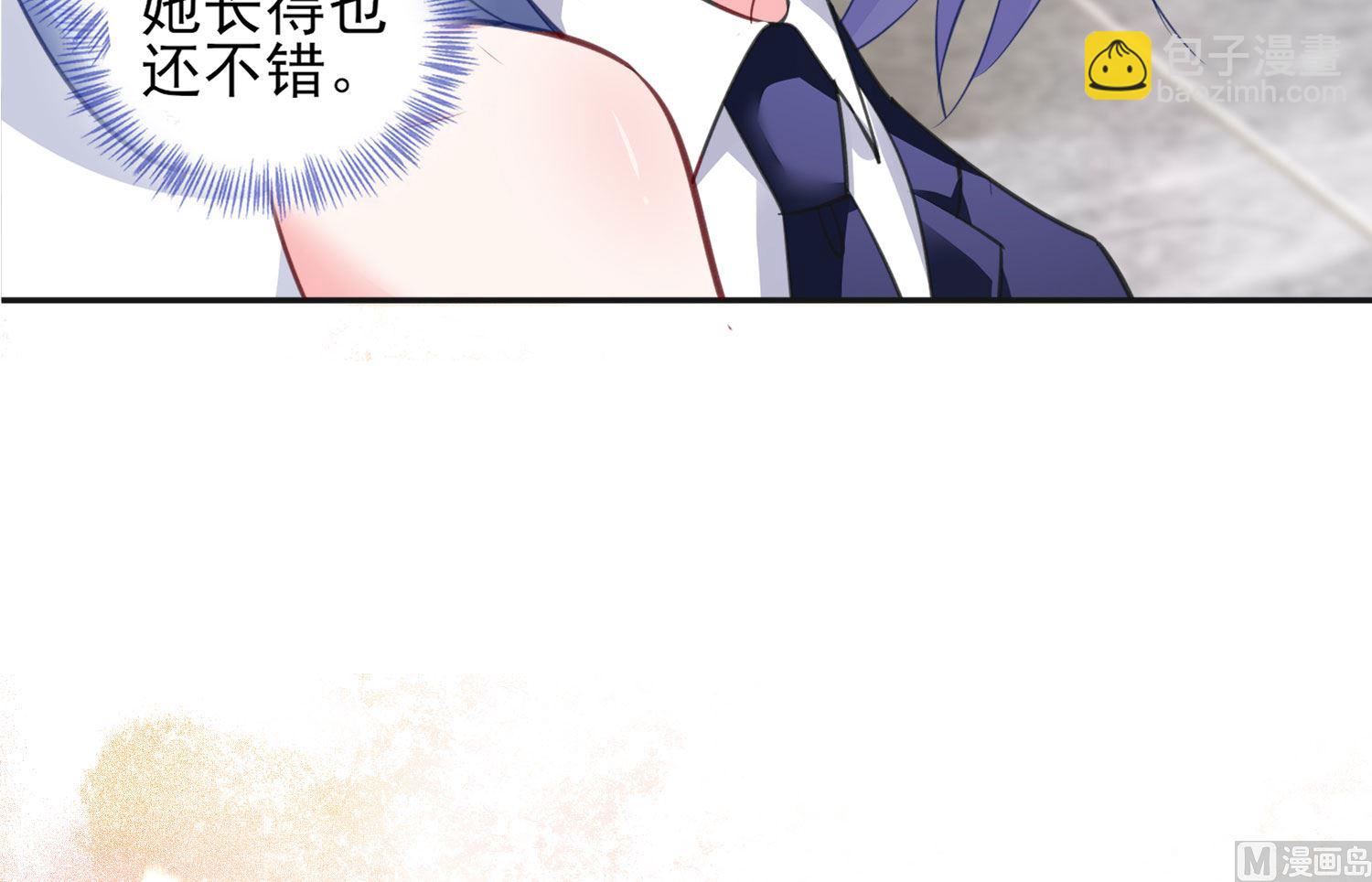 第377话(1/2)-第377话