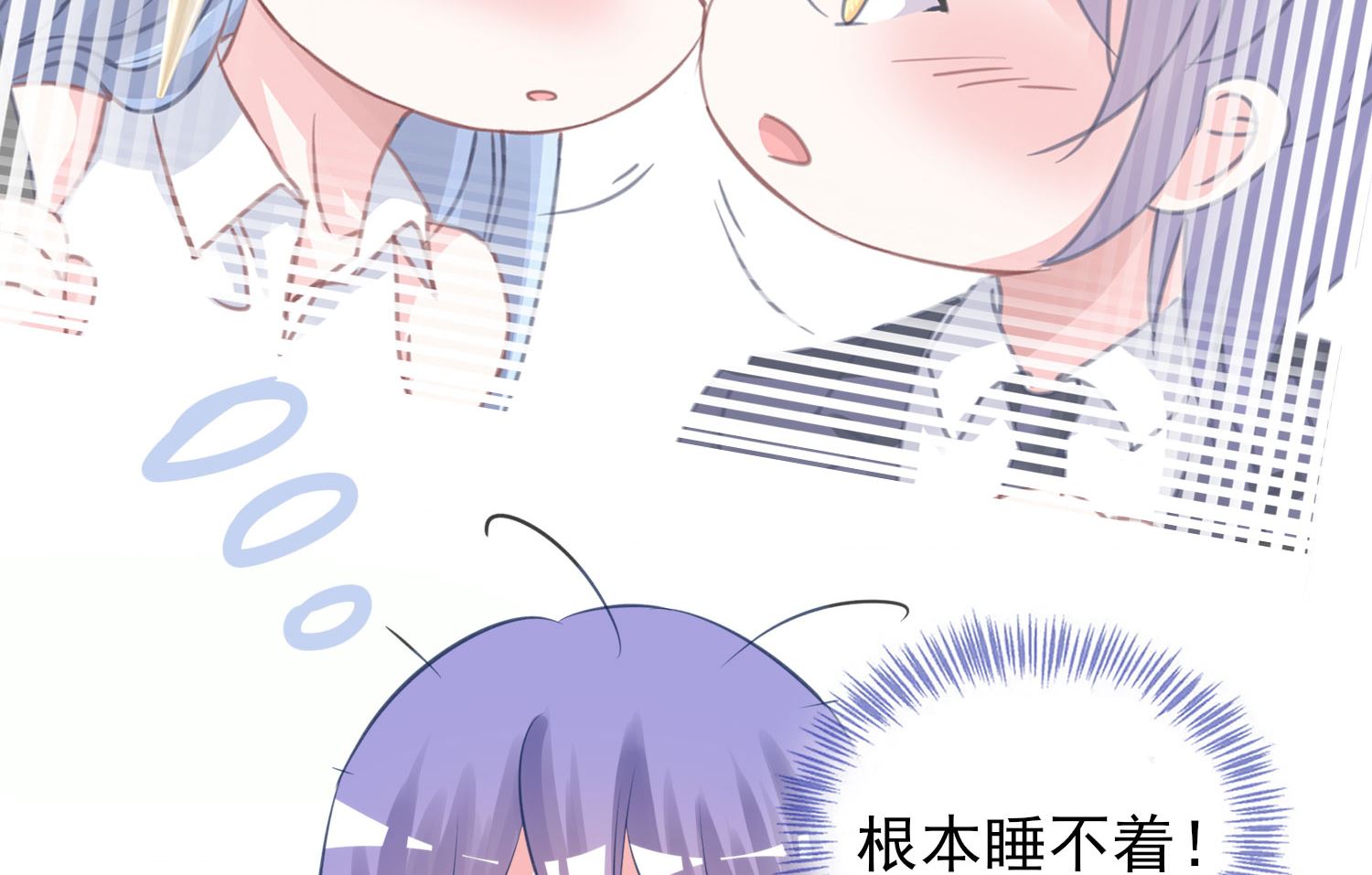 第379话(1/2)-第379话