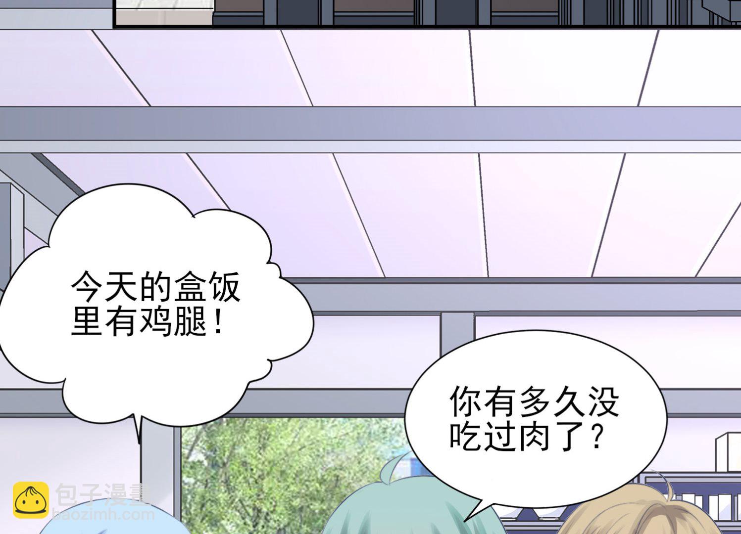 第379话(1/2)-第379话