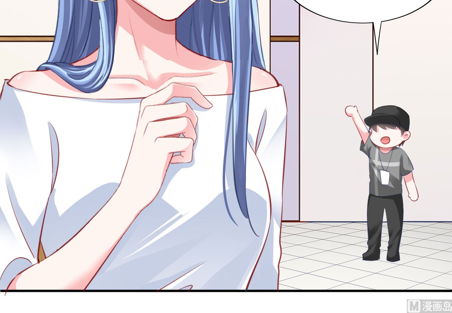 第379话(1/2)-第379话