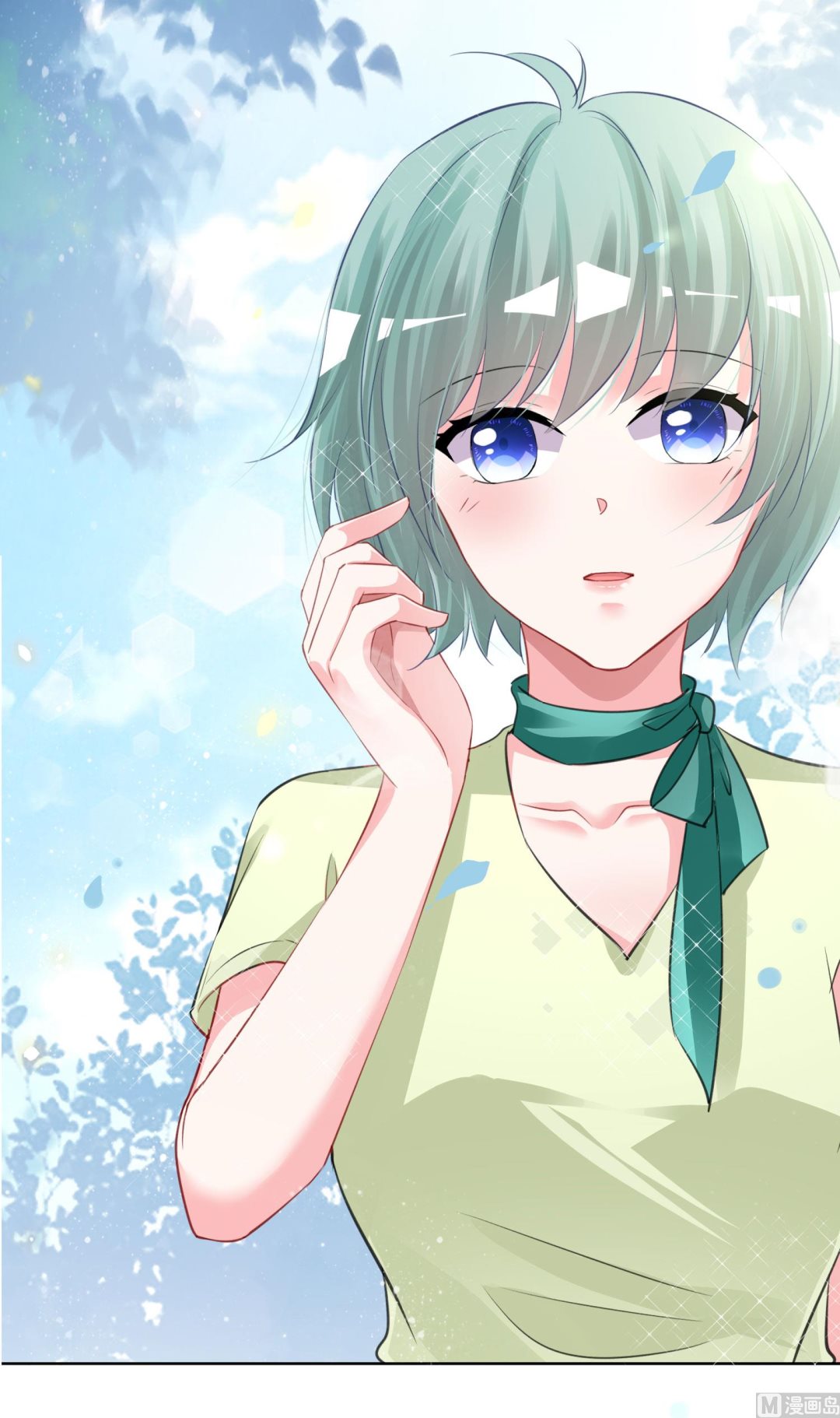 第379话(1/2)-第379话