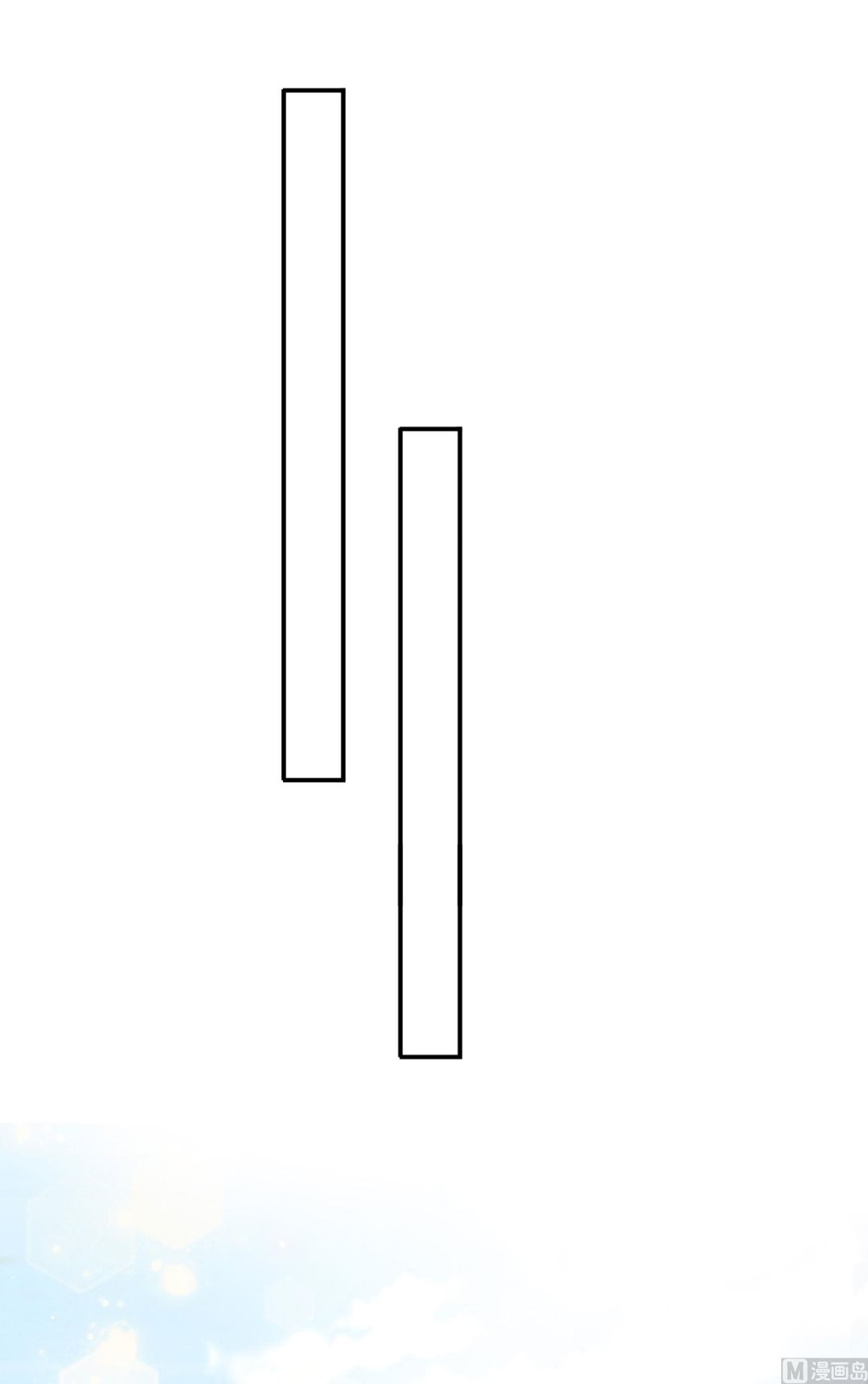 第381话(1/2)-第381话