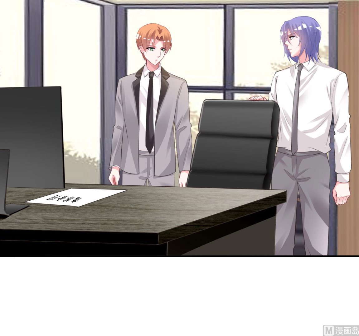 第381话(1/2)-第381话