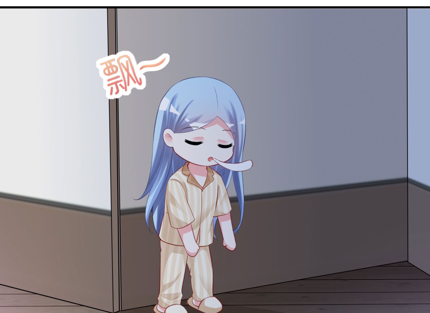 第381话(1/2)-第381话