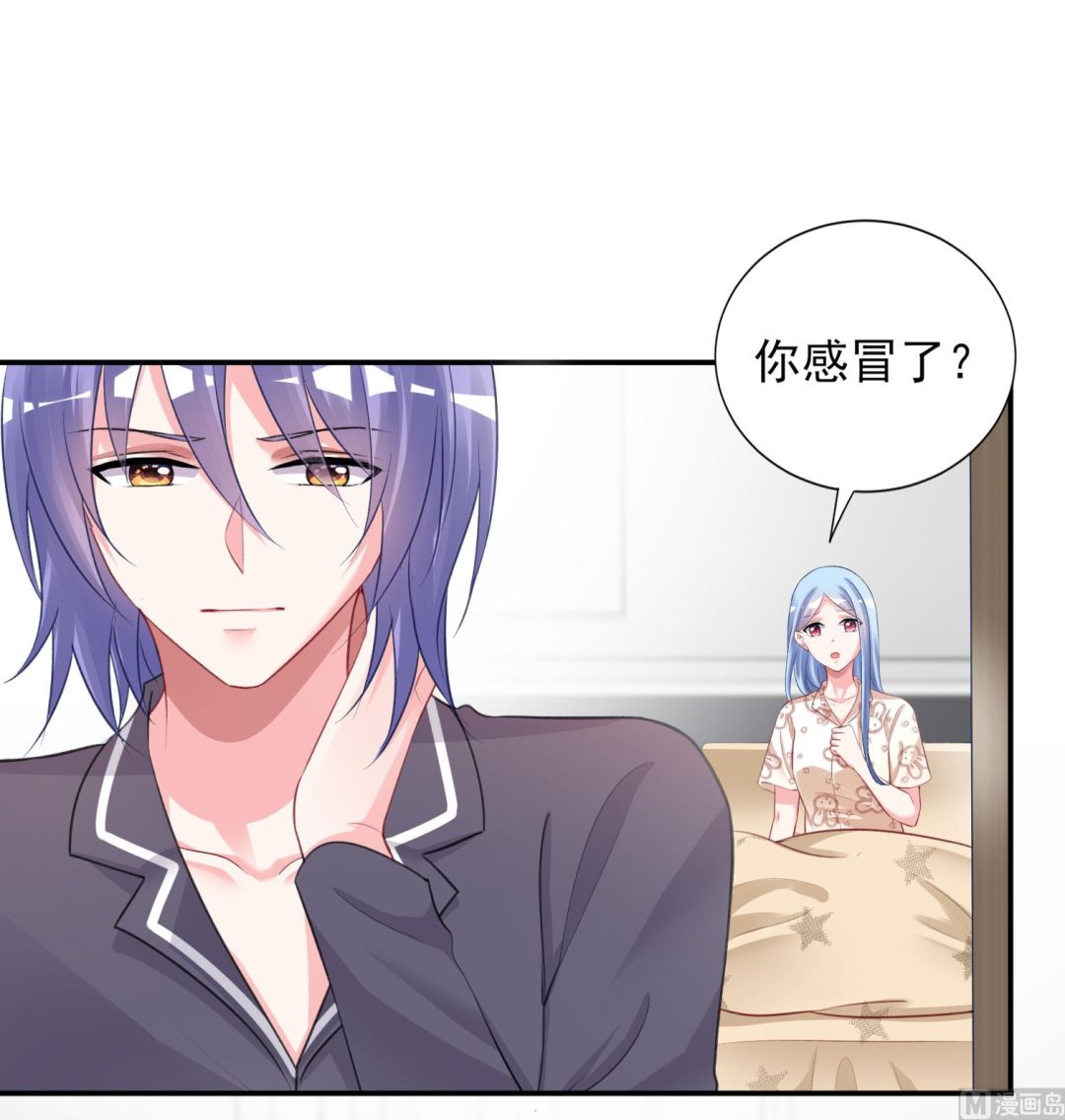 第383话(1/2)-第383话