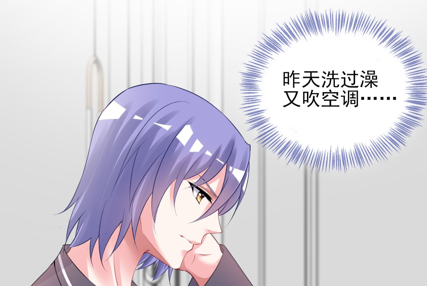 第383话(1/2)-第383话