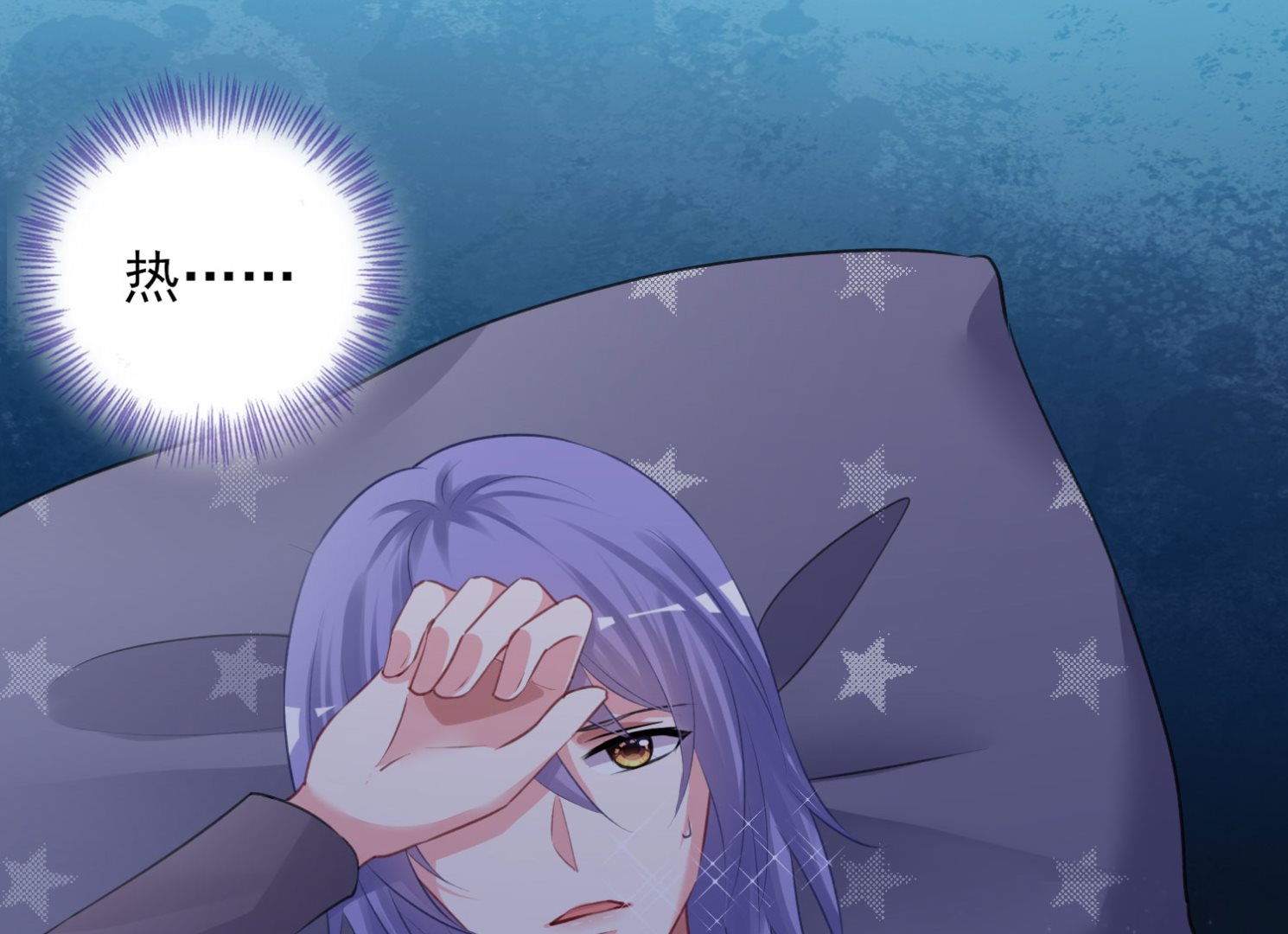 第383话(1/2)-第383话