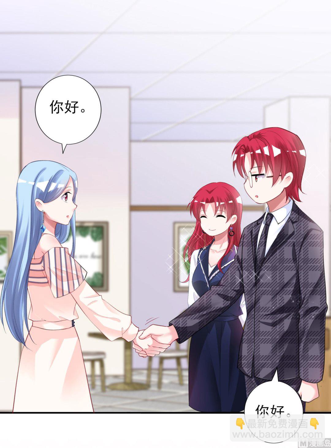 第383话(1/2)-第383话