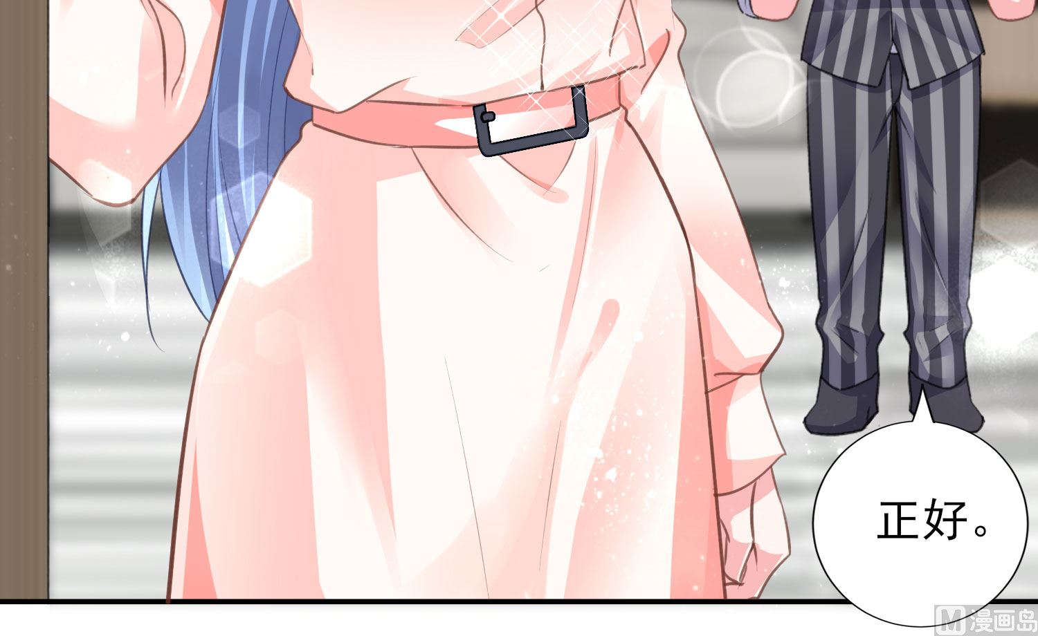 第383话(1/2)-第383话