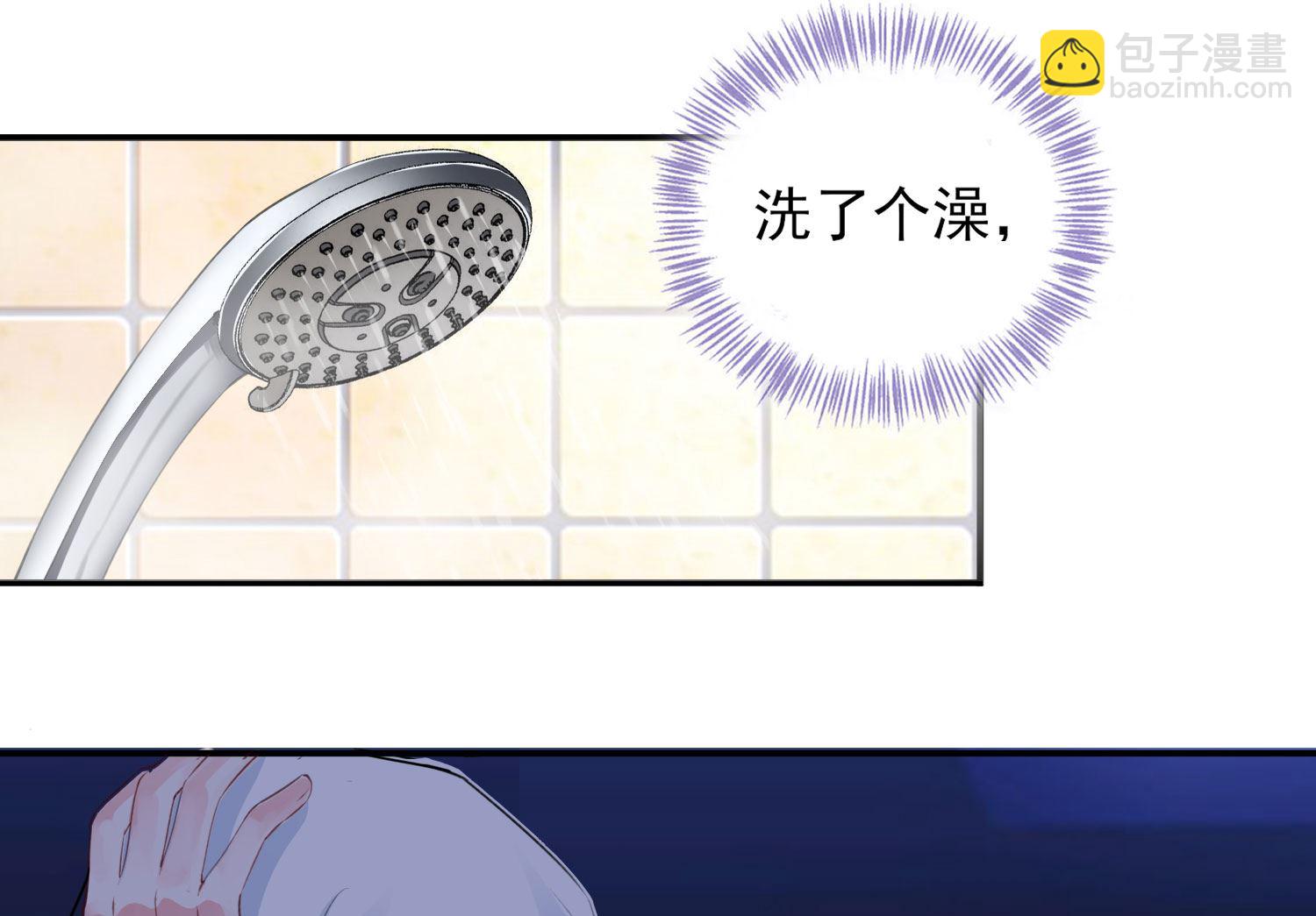 第383话(1/2)-第383话